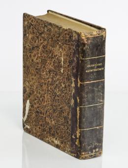 171   -  Ozanam, M.: Dictionaire mathématique ou idée générale de mathématiques dans lequel sont contenus les termes de cette science, outre plusieurs termes des arts & des autres sciences, avec de raisonnements qui conduisent peu  á peu  l'esprit d'une connaissance universel