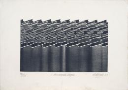 90   -  <p><span class="description">Bernardo Salcedo. Aserrando el agua, 1983</span></p>