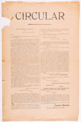 274   -  <span class="anexos">Adhesión de Obando a Marroquín</span><br>