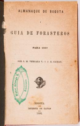 69   -  <span class="anexos">Guía forasteros, Bogotá 1866 1881</span><br>