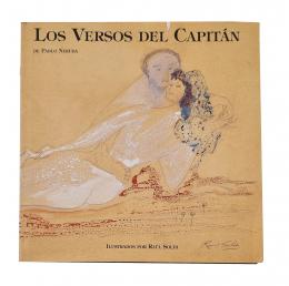 227   -  <span class="anexos">Los versos del capitán</span><br>