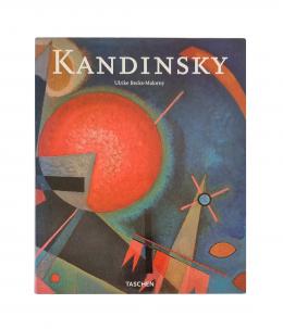 94   -  <span class="anexos">Vasili Kandinsky /1866-1944): el camino a la abstracción </span><br>