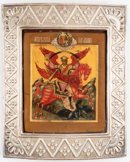 31   -  Icono ruso: Arcángel Miguel delApocalipsis sobre un caballo rojo. 
