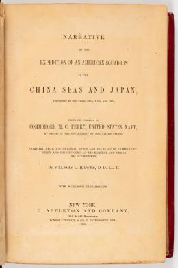 35   -  Expedición mar de China y Japón