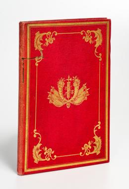 74   -  Victoria de Junín, 1883