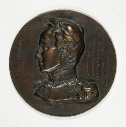 79   -  Medallón conmemoración Bolívar