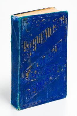 133   -  Anuario de México, 1880