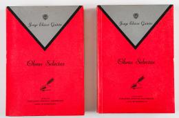 138   -  Gaitán: obras selectas, 2 tomos