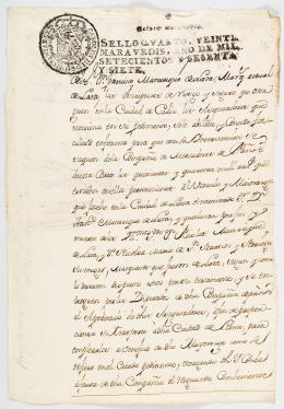 248   -  Herencia Manrique de Lara, 1767