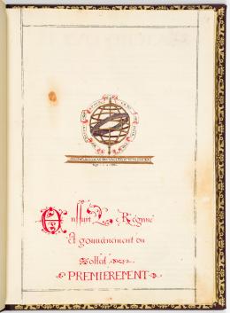 80   -  Atlas Portulano de Vallard, 2008