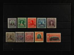139   -  Centenario de la Independencia de Colombia - Serie Completa de Especímenes (1910)