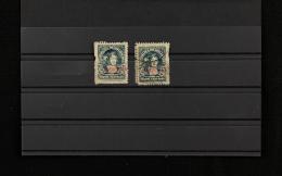 13   -  Emisión Cristóbal Colón (20 Centavos) (1947)