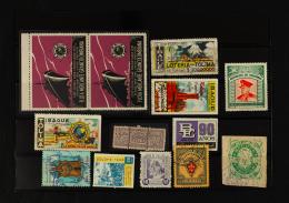 141   -  Colección de Viñetas / Cinderelas de Colombia (c. 1950)