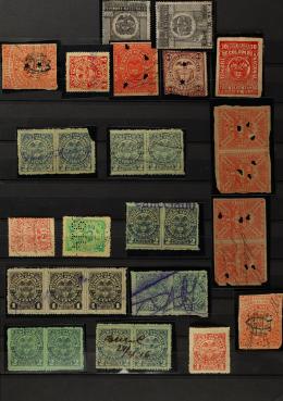 143   -  Selección de 30 Timbres Nacionales / Fiscales de Colombia (varios)