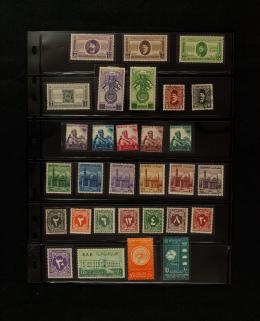 101   -  Egipto- Reino, Servicio Oficial y Evacuación de Puerto Said (1920-1958)