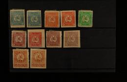 80   -  República Democrática de Georgia y Ocupación Británica de Batum (1919-1920)