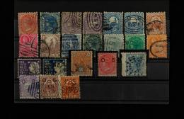 82   -  Nueva Gales del Sur / New South Wales - Filatelia Postal y Ferroviaria (1882-1906)
