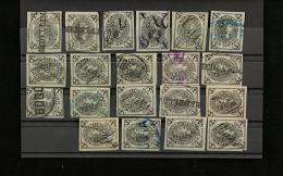 9   -  Colombia Clásica: Efigie de la Libertad (5 Centavos) (1881)