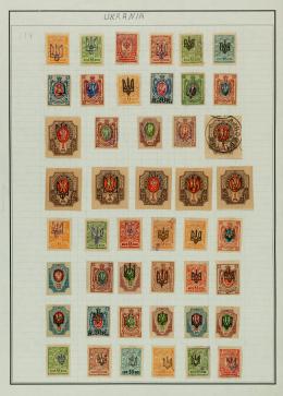 138   -  Colección de Ucrania, Emiratos Árabes, Uganda y Ubangui-Shari (principios de siglo XX)