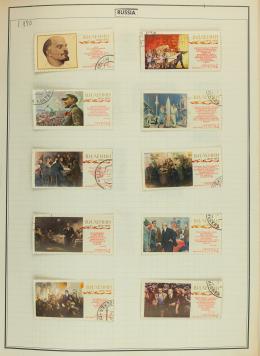 94   -  Colección de Rusia e Imperio Euroasiático (1970-1995)
