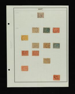 110   -  Egipto Clásico, R.A.U., Canal de Suez y Ocupación de Gaza (1867-1998)