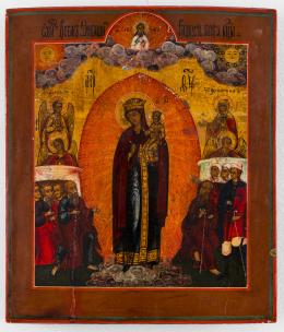 157   -  Ícono Madre de Dios, alegría de todos los afligidos. 