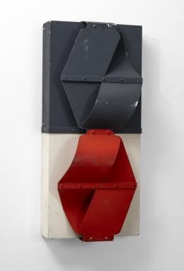 70   -  Edgar Negret Colombia, 1920 - 2012. Escudo, 1983