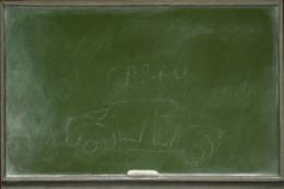 51   -  Santiago Cárdenas Colombia, 1937. Tablero con carro, 2026