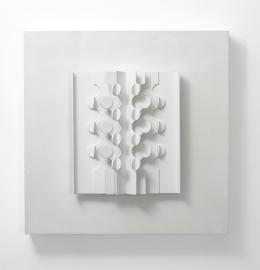 46   -  Eduardo Ramírez VillamizarColombia, 1922 - 2004. Maqueta Homenaje Club el Nogal, 2003