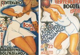 36   -  <p><span class="description">Sergio Trujillo Magnenat. Juegos Deportivos Bolivarianos 1938, 1994 </span></p>