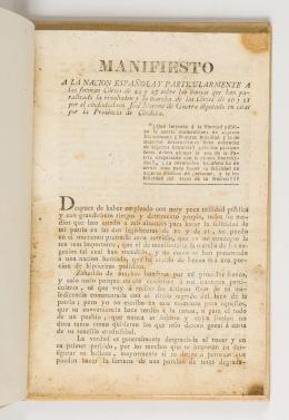 81   -  <span class="object_title">Manifiesto a la nación española y particularmente a las futuras córtes</span>