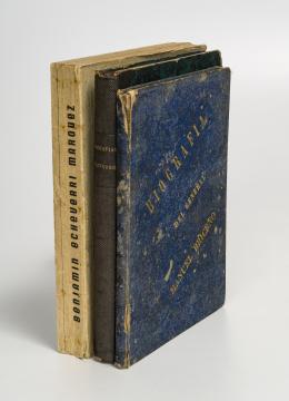 139   -  <span class="object_title">Biografías militares</span>