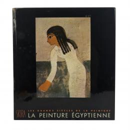 65   -  <span class="object_title">La peinture égyptienne</span>