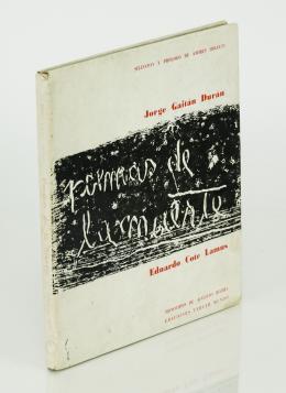 202   -  <p><span class="description">Gaitán Durán, Jorge; Cote Lamus, Eduardo. Poemas de la muerte [Primera edición]</span></p>