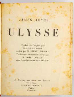 21   -  <span class="object_title">Ulysse</span>