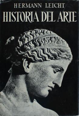 3   -  <span class="object_title">Historia del Arte</span>