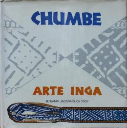 6   -  <span class="object_title">Chumbe - arte Inga </span>