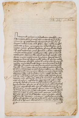 62   -  <span class="object_title">Carta manuscrita del Obispo Juan del Valle</span>