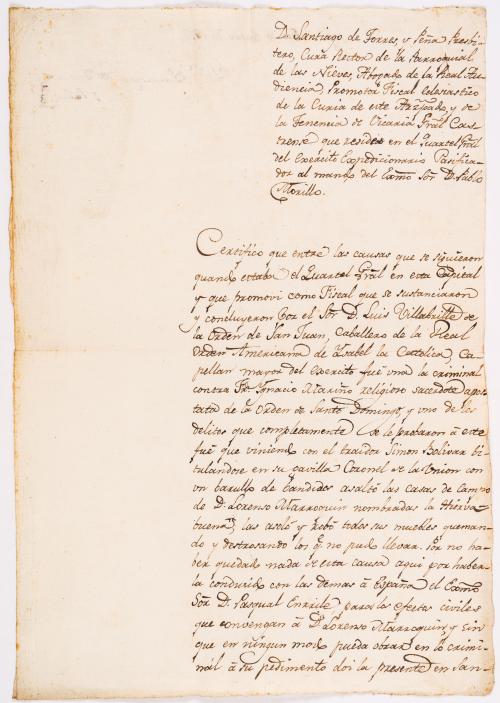Torres, Santiago : Carta de Santiago Torres sobre la toma de la Hacienda Hierbabuena por parte del ejército Libertador