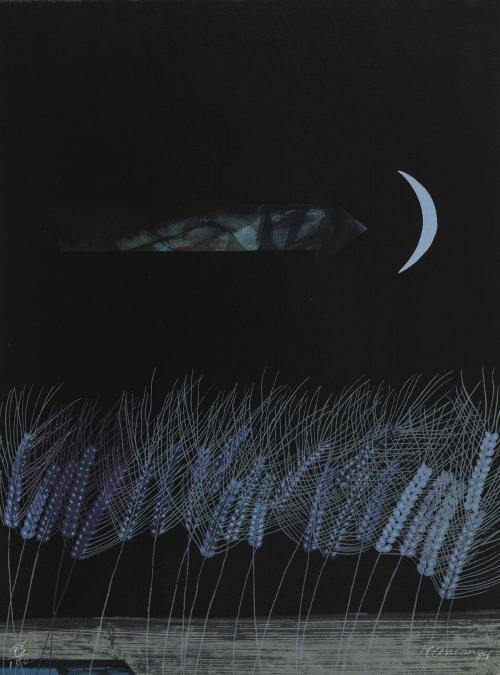 David Manzur Colombia, 1929 : Sin título de la carpeta 1973