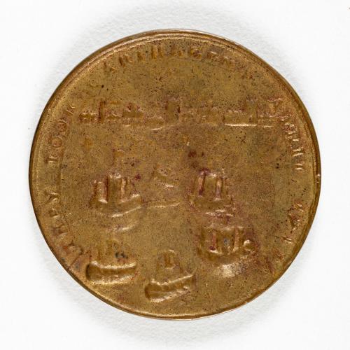 Moneda Vernon en Cartagena con Blas de Lezo de rodillas