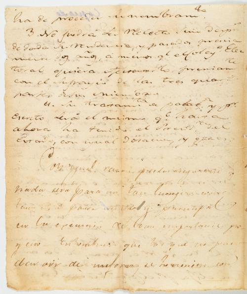 Gual, Pedro : Conjunto de cartas, documentos y comunicacion