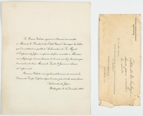 Archivo diplomático de Francisco de Paula Borda durante su 