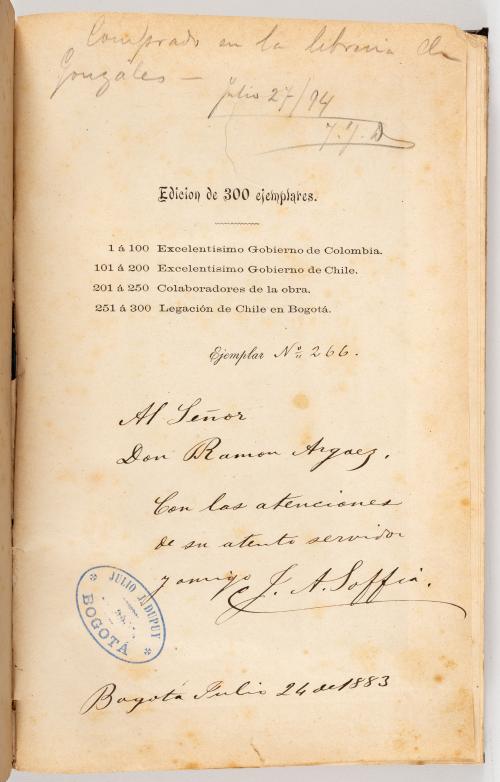 s.a. : Romancero Colombiano Homenaje a Simón Bolívar