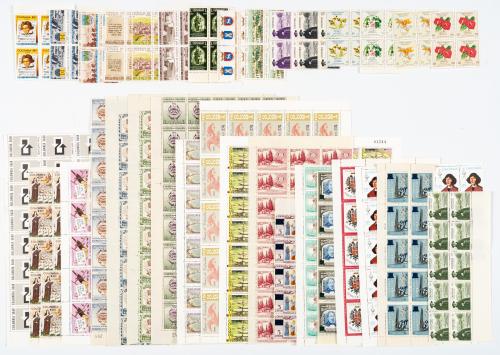 Colección de pliegos de sellos nuevos de Colombia 