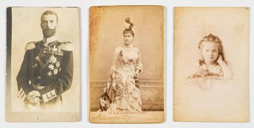 Retratos de la familia imperial rusa
