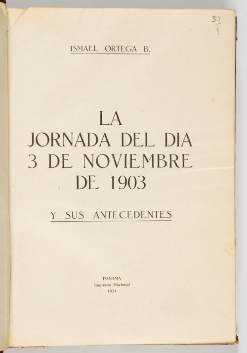 Colección de libros de Panamá republicana: primeras décadas