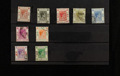 Colección de Hong Kong - Reina Victoria a Jorge VI