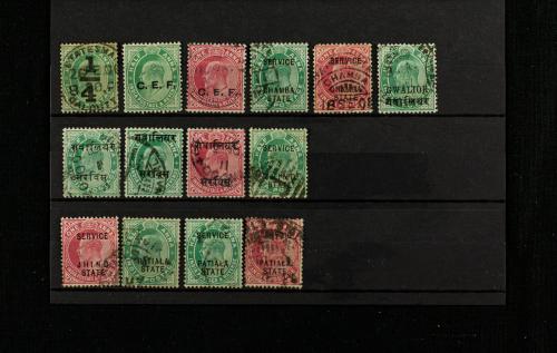 India (Estados Principescos Feudales) y Hong Kong Clásico