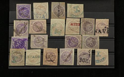 Serie Cóndor de Colombia (5 centavos)